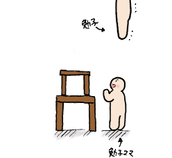 ill_100918_4.png