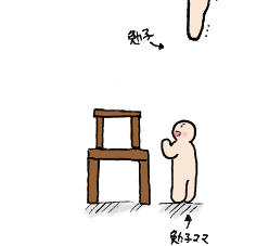 ill_101007_4.png