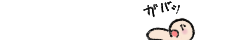ill_101007_1.png
