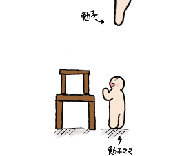 ill_101023_4.png