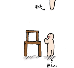 ill_101023_4.png