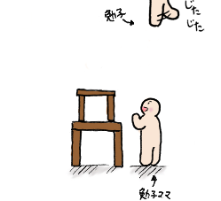 ill_101110_4.png