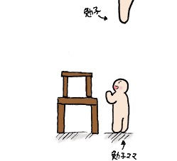 ill_101125_4.png