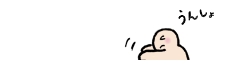 ill_101203_1.png