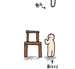 ill_101203_4.png