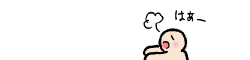 ill_101212_1.png