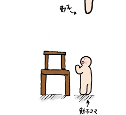 ill_101203_4.png