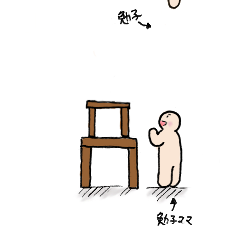 ill_101224_4.png