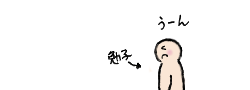 ill_101231_1.png