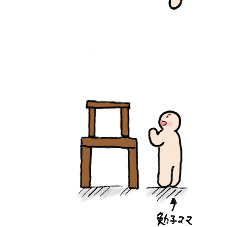 ill_101231_4.png