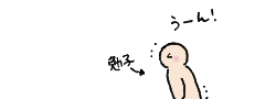 ill_110104_1.png