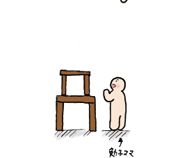 ill_110104_4.png