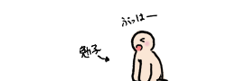 ill_110206_1.png