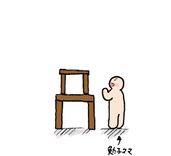 ill_110206_4.png