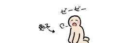 ill_110218_1.png