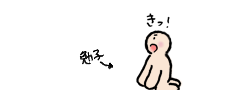 ill_110218_1.png