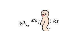 ill_110319_1.png