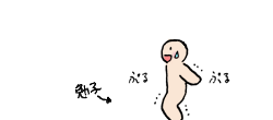 ill_110405_1.png