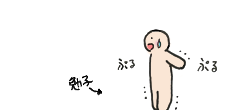ill_110419_1.png