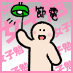 twitter_01.jpg