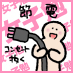 twitter_06.jpg