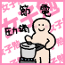twitter_08.jpg