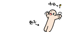 ill_110524_1.png