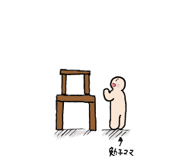ill_110524_4.png