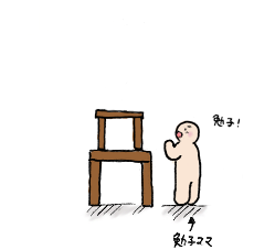 ill_110528_4.png
