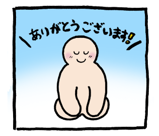 1koma_110611_1.png