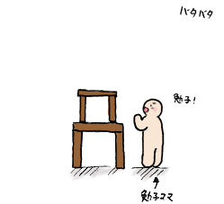 ill_110611_4.png
