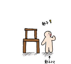 ill_110419_4.png