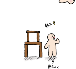 ill_110811_4.png